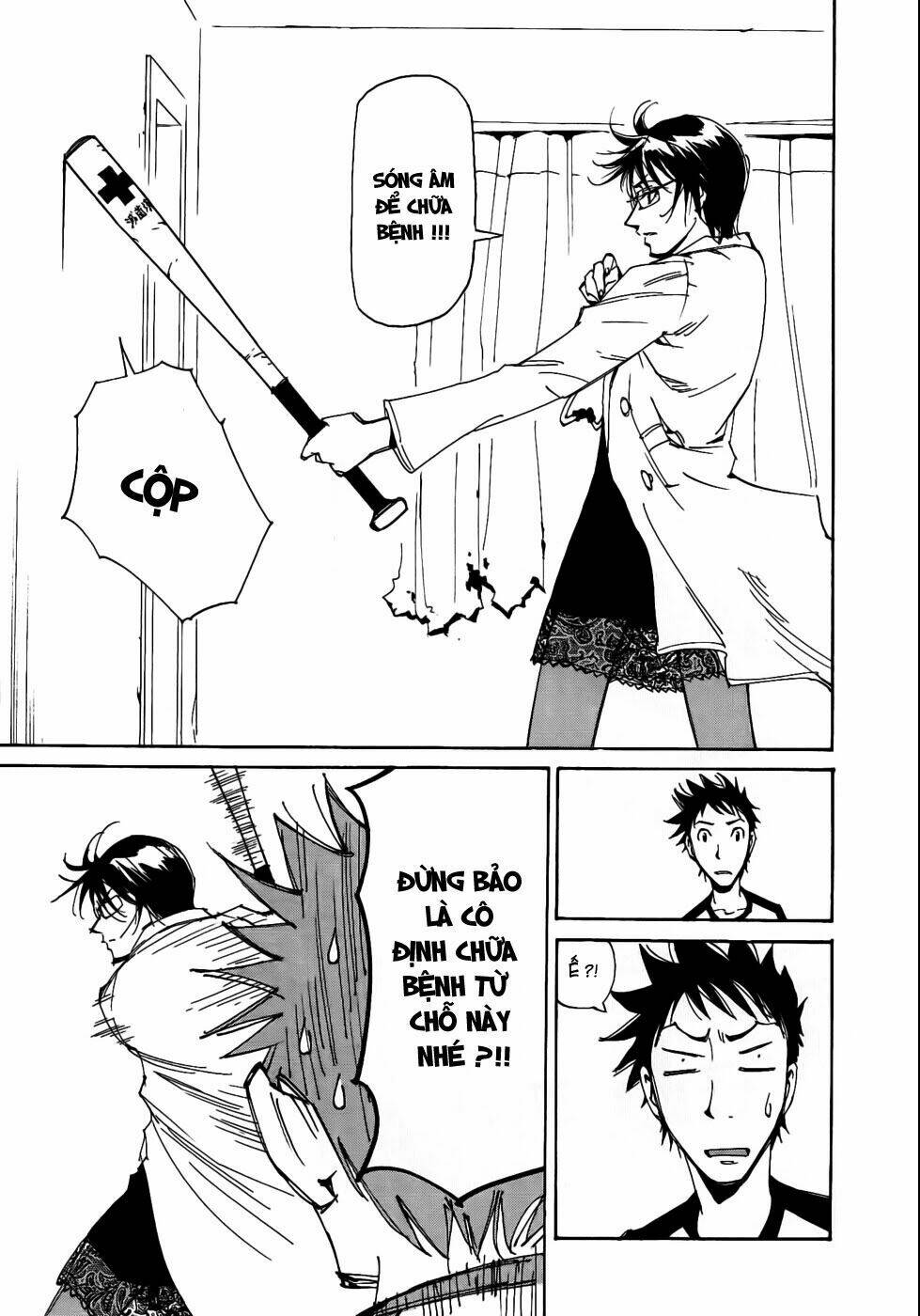 dageki joi saori chapter 2 15