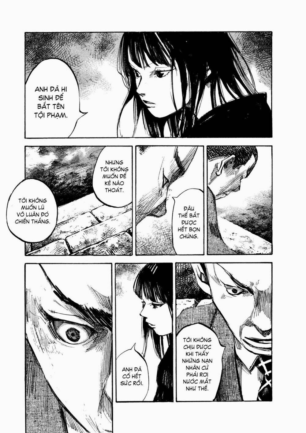 skyhigh 4 chapter 1 22