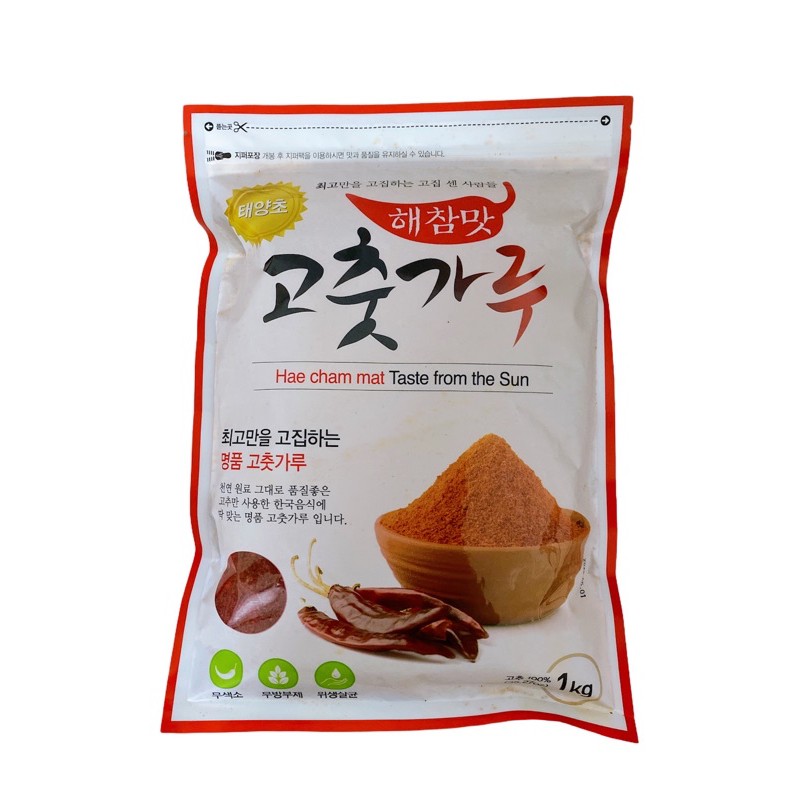 1 KG Ớt bột HaeCham Mat Mịn Hàn Quốc làm kim chi, mỳ cay tokbokki - Thương Hiệu Hanaro