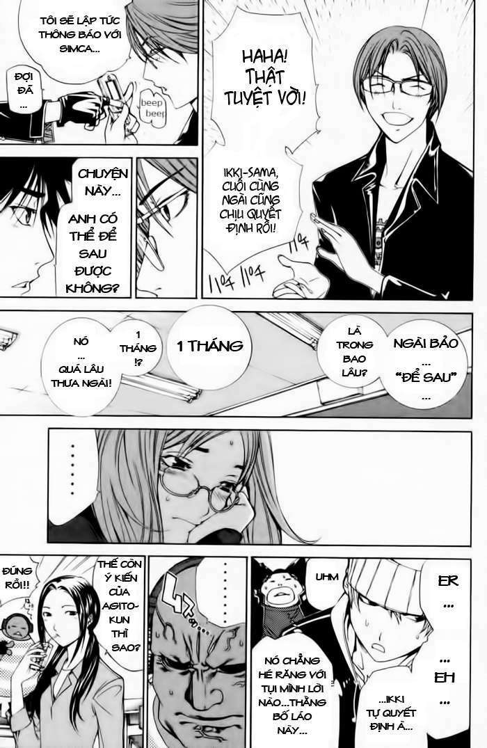 air gear chapter 88 11