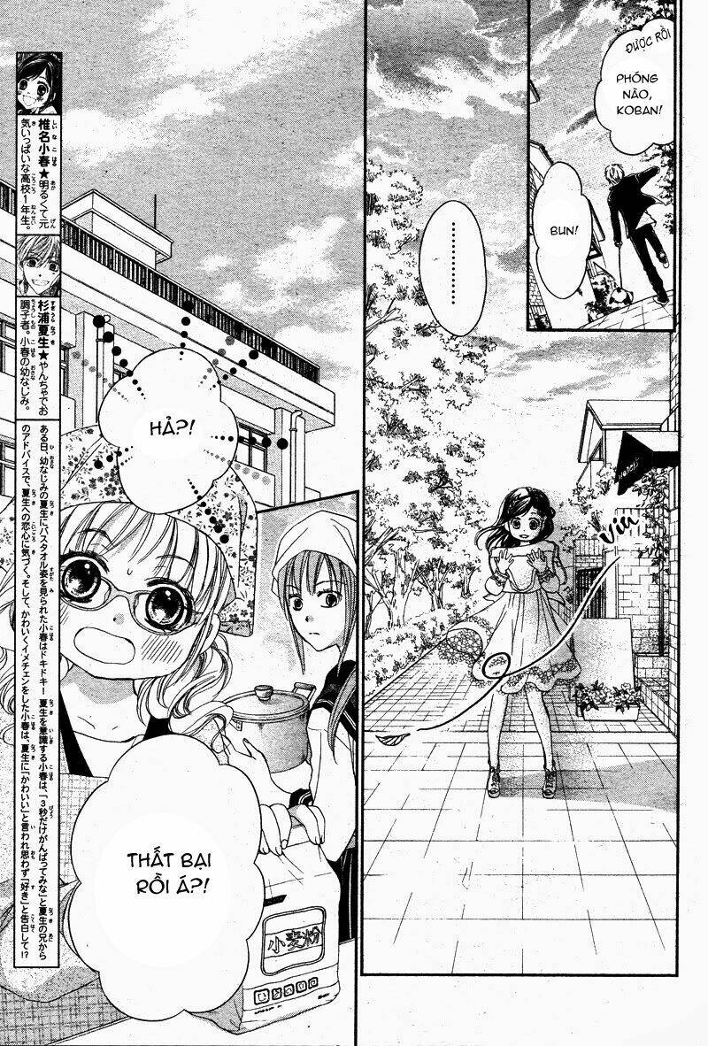 hachimitsu ni hatsukoi chapter 6 6