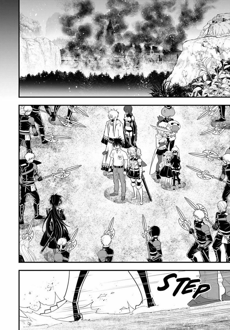 isekai desu ga mamono saibai shiteimasu chapter 30 10