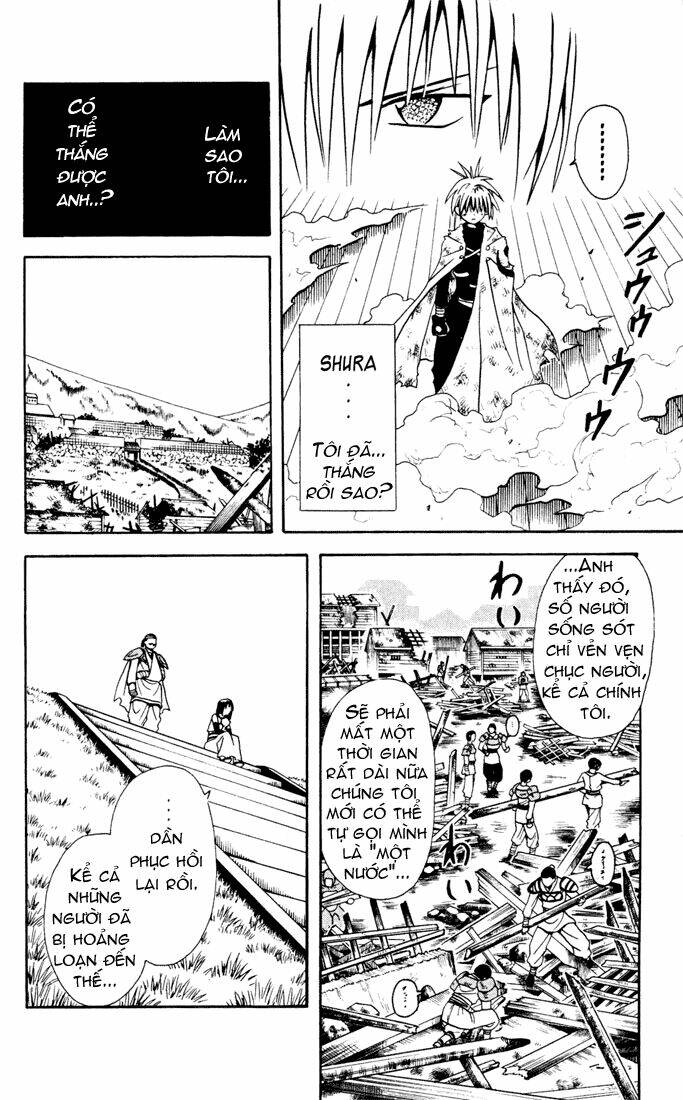 yamato gensouki chapter 6 19