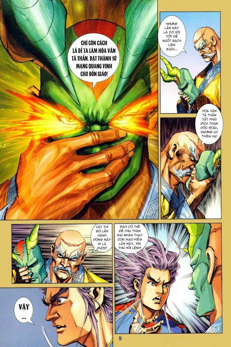 tân tác long hổ môn chapter 301 9