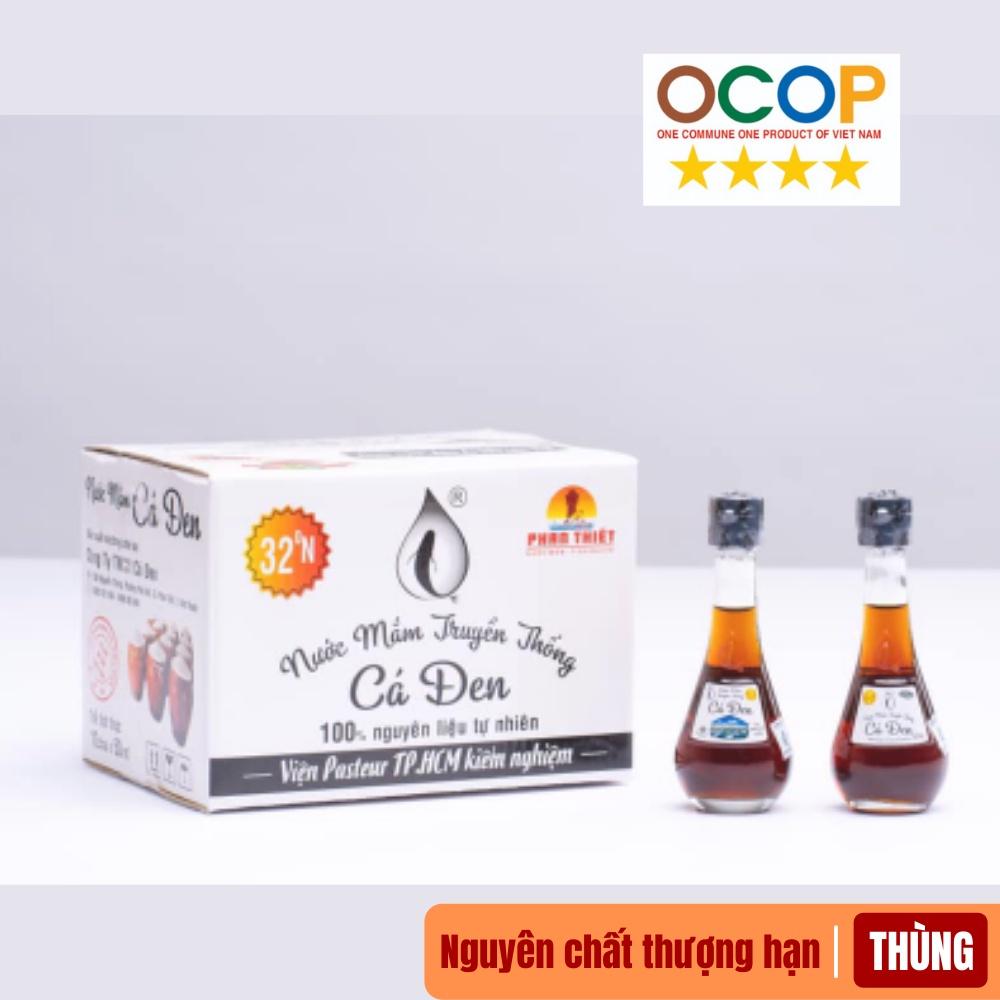 [ OCOP] Thùng Nước Mắm Nguyên Chất Thượng Hạng 250ml  (100% Thành Phần Tự Nhiên - Nước Mắm Cá Đen Truyền Thống Phan Thiết)