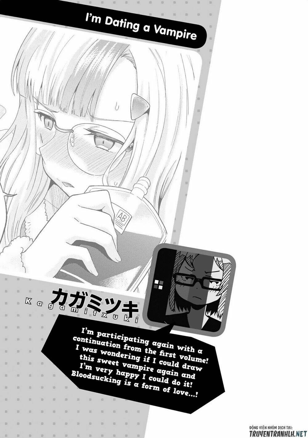 jingai no yome to icha icha suru - anthology comic manga chapter 15 18