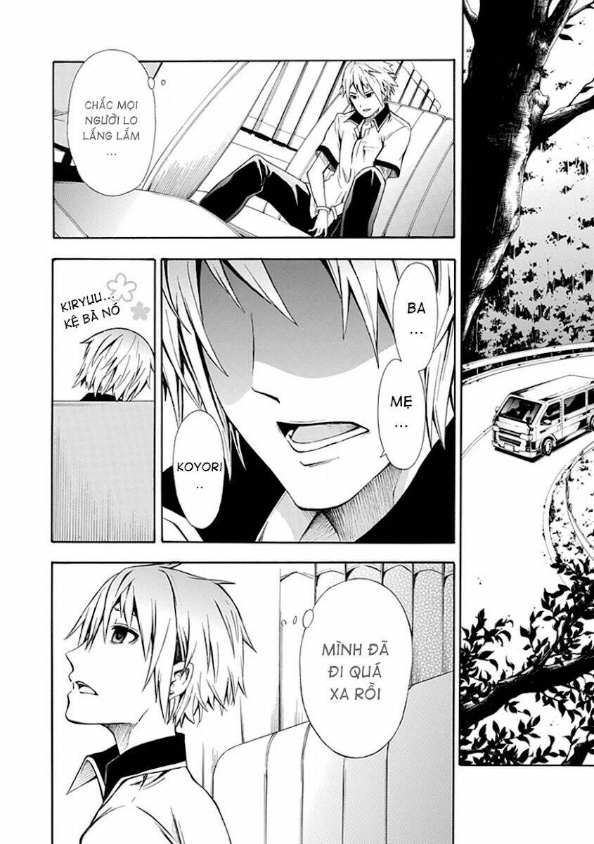 the strings dolls chapter 12 10