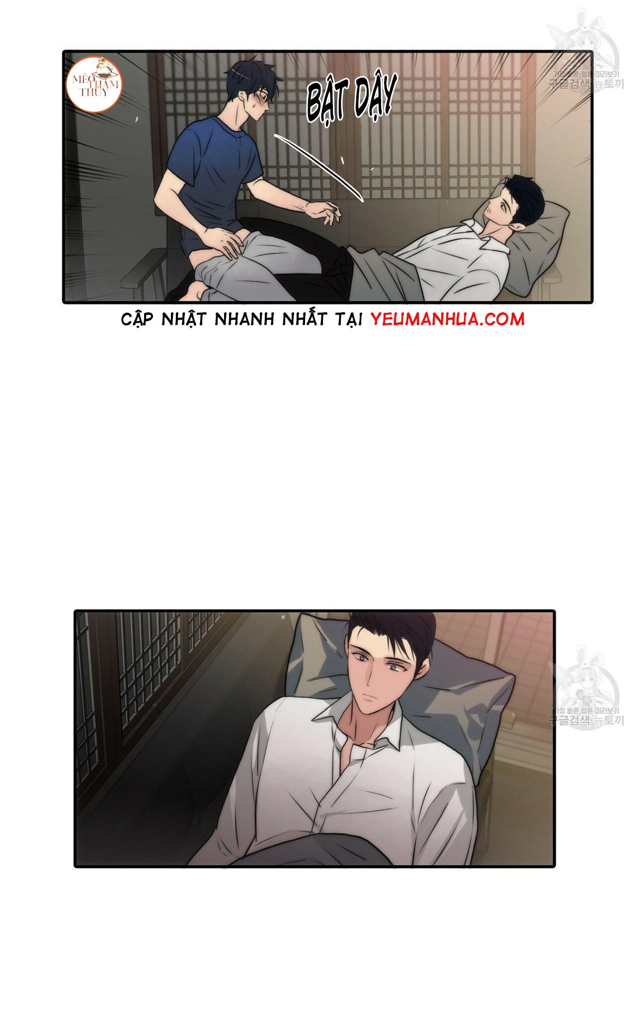 giai điệu của ngôn ngữ chapter 23 28