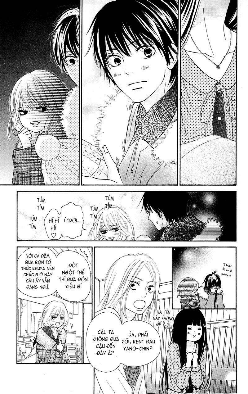 anh đã cho em biết bao thứ đầu tiên chapter 77 15