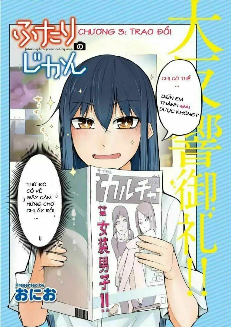 futari no jikan (onio) chapter 3 3