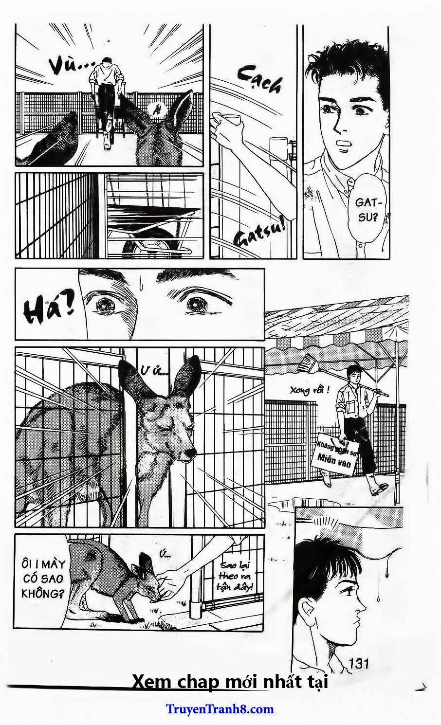 doubutsu no oishasan chapter 116 13