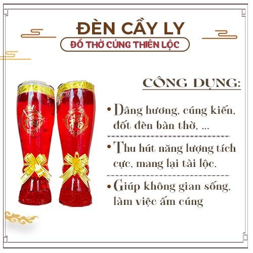 Đèn Cầy Ly Q40 Dạng Hộp Quà Cao Cấp Sang Trọng - Hàng Mã Thiên Lộc