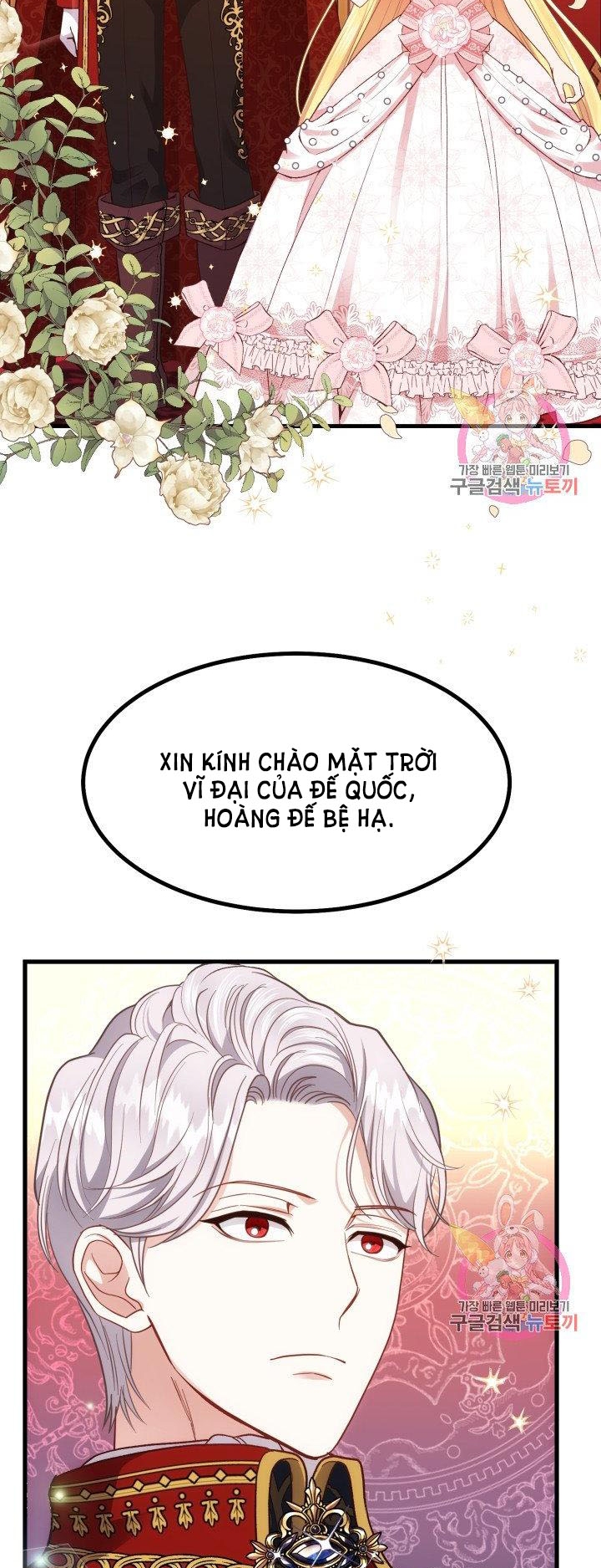 trở thành vợ thái tử quái vật chapter 23.1 8