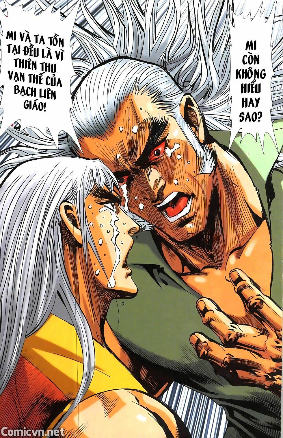 hoàng giả chi lộ chapter 14.1 14