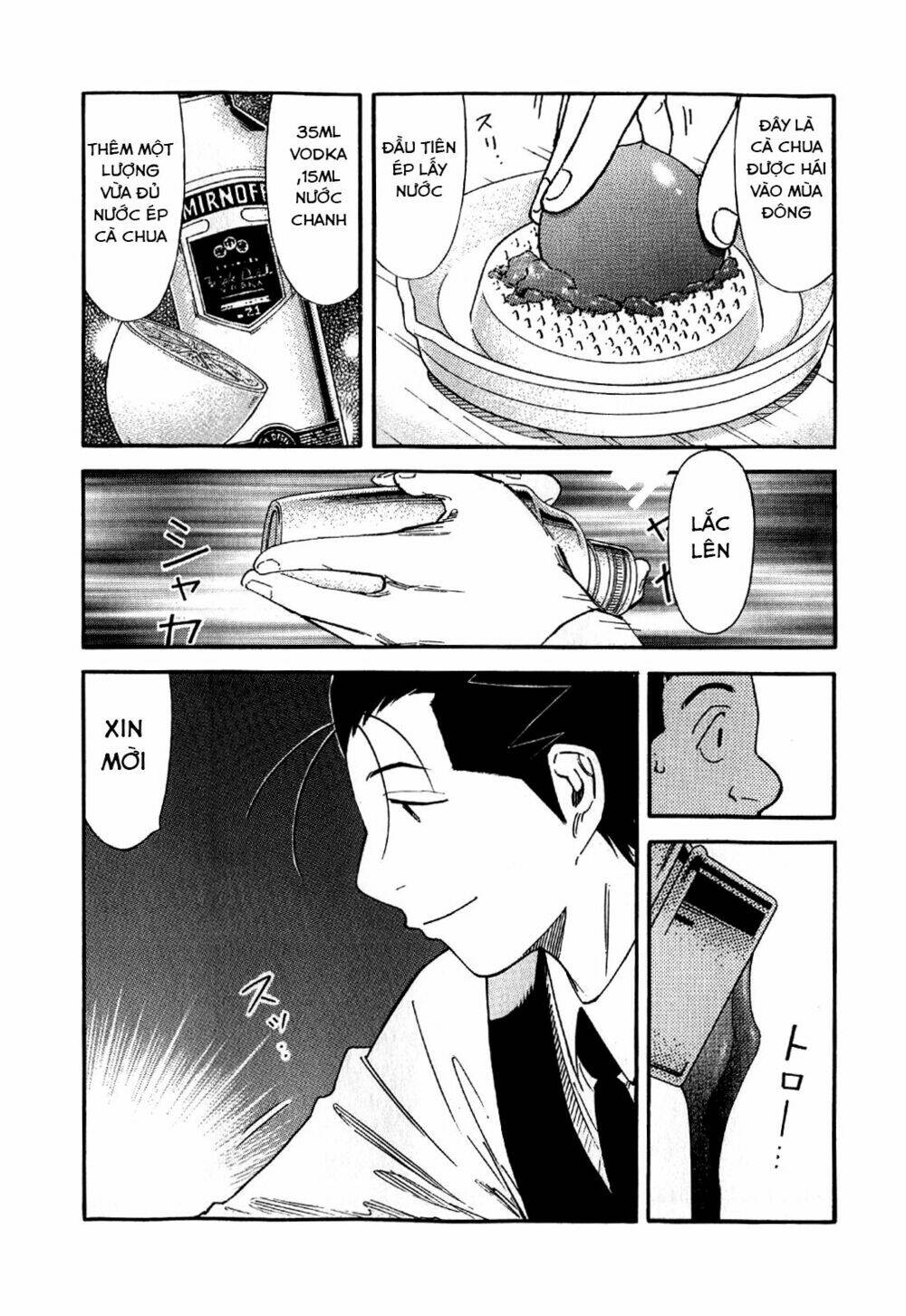 bartender chapter 128 20