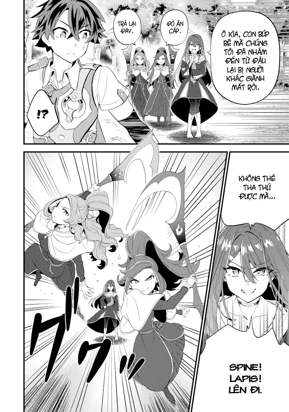 "sabitsuita ken" wo tameshi ni kyoukashite mitara, tondemonai maken ni chapter 6 4