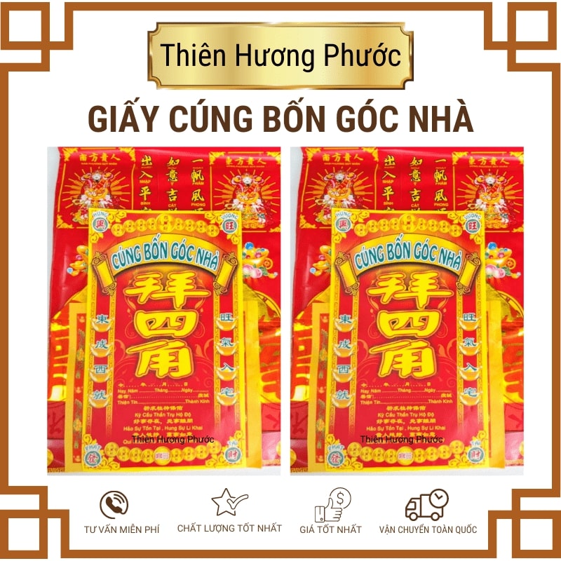 Vàng mã cúng tổ nghề cao cấp