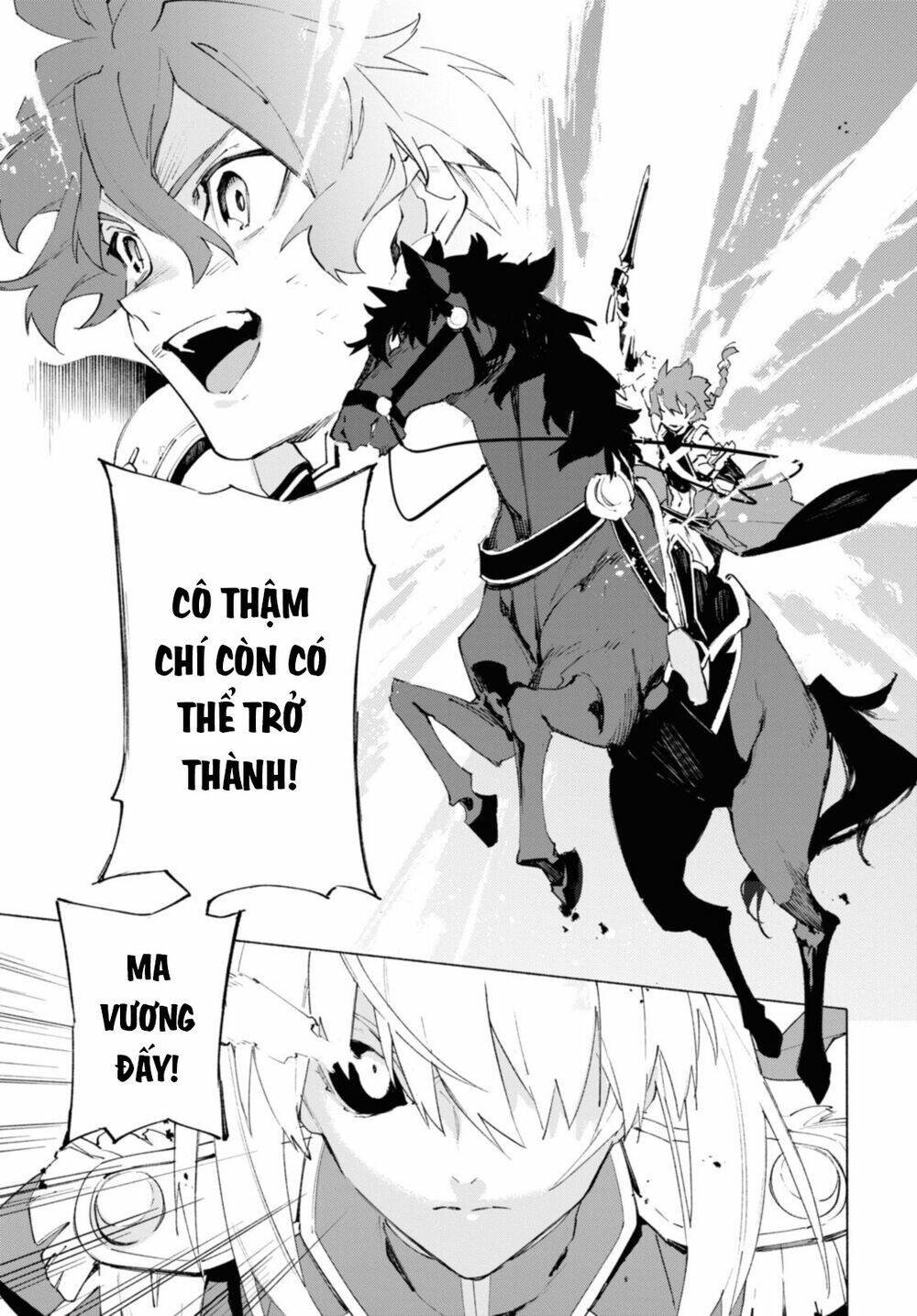 fategrand order-mortalisstella chapter 15.3 9