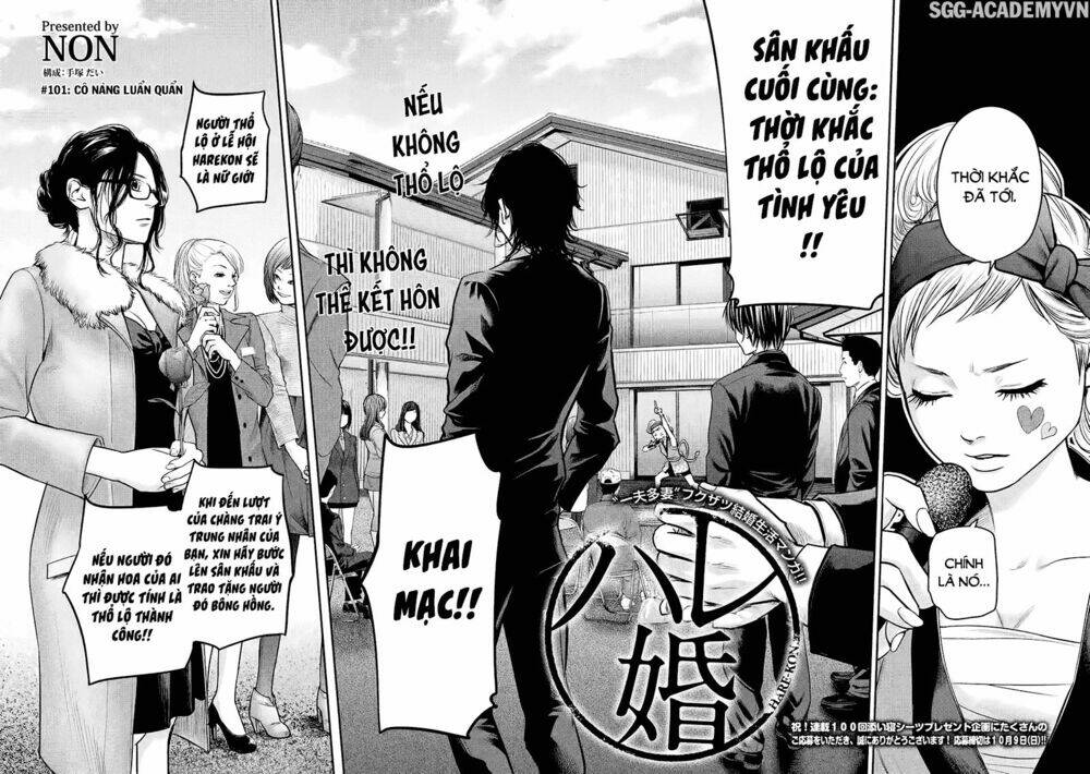 đạo luật nhiều vợ chapter 101 3