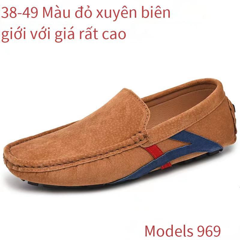 Các kiểu giày nam mới nhất, giá tốt nhất, giày mọi nam, giày đầu bếp, giày lười chống trượt