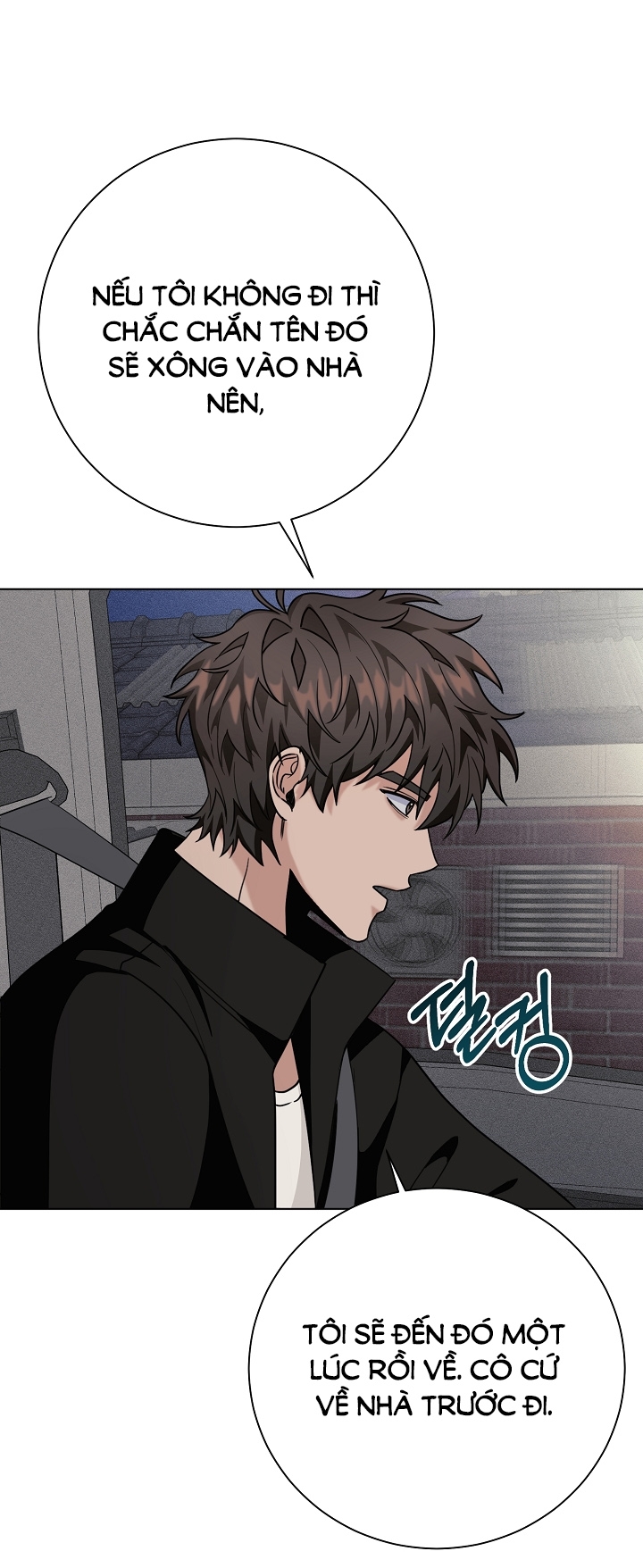 11336 chapter 18.2 - Trang 14