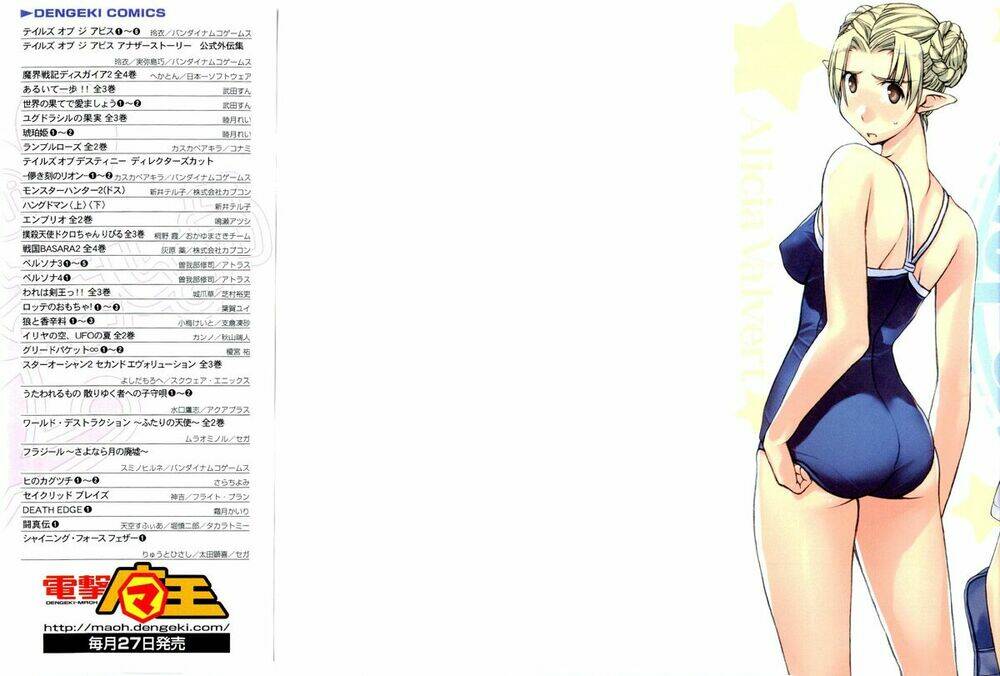 sekainohate de aimashou chapter 6 4