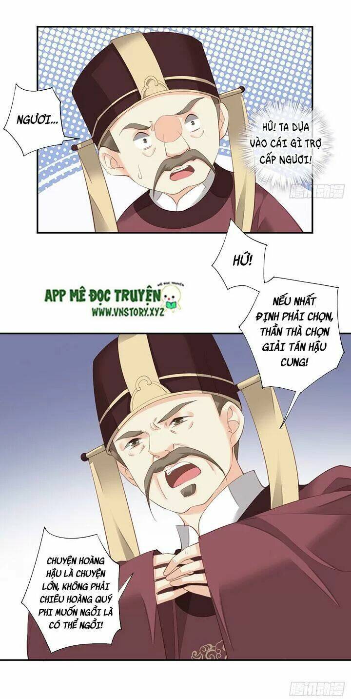 hoàng hậu ương bướng chapter 193 9