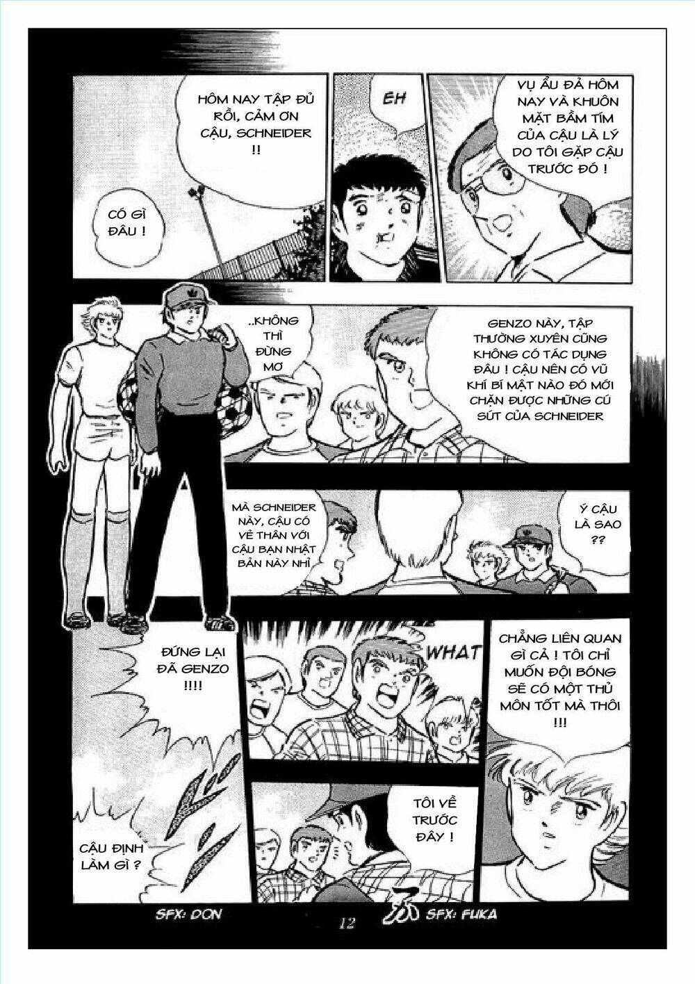 captain tsubasa : j boy's challenge chapter 4 36