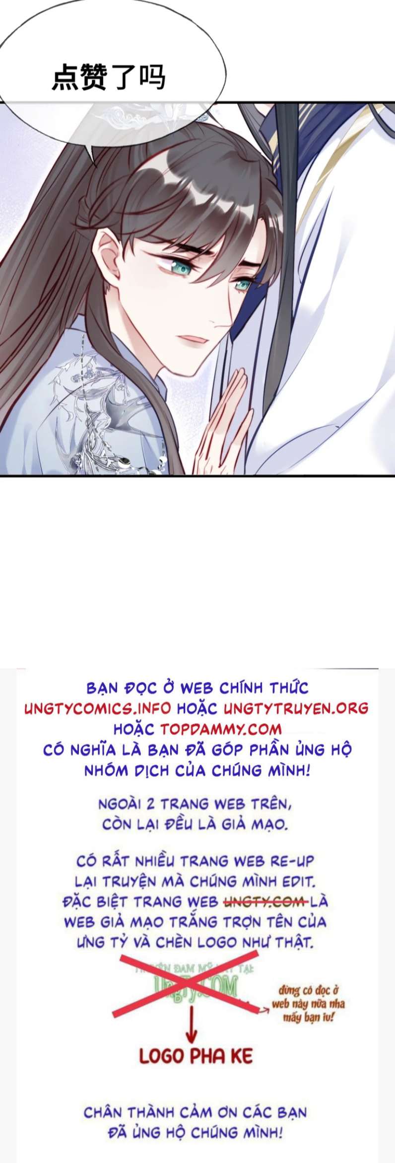 Phản Diện Có Điều Muốn Nói chapter 32