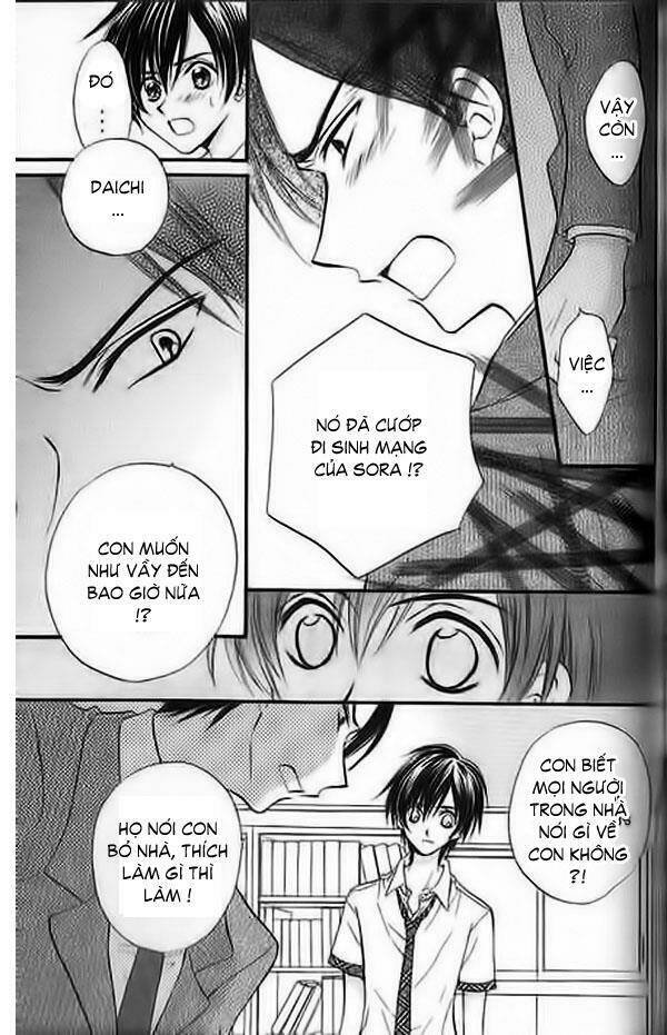 kitchen no ohime-sama - nàng công chúa bánh ngọt chapter 26 26