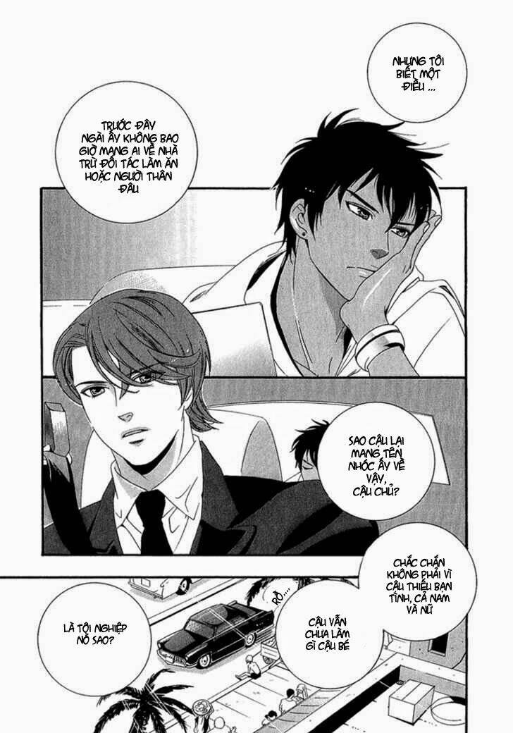 kuchuu teien chapter 1 13