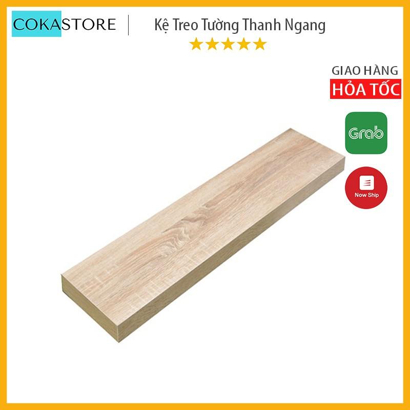 Kệ Treo Tường Thanh Ngang Kích Thước 80x20x2.5cm (Màu Vân Gỗ), Kết Cấu Âm Tường Chắc Chắn, Phụ Kiện Đầy Đủ