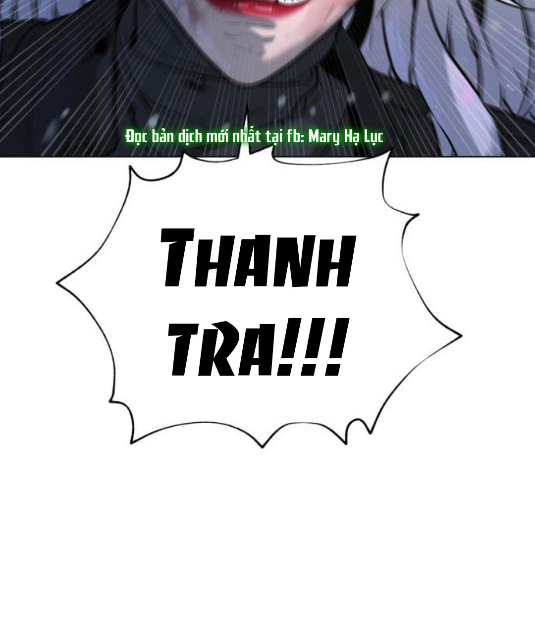 bạch huyết - white blood chapter 85 51