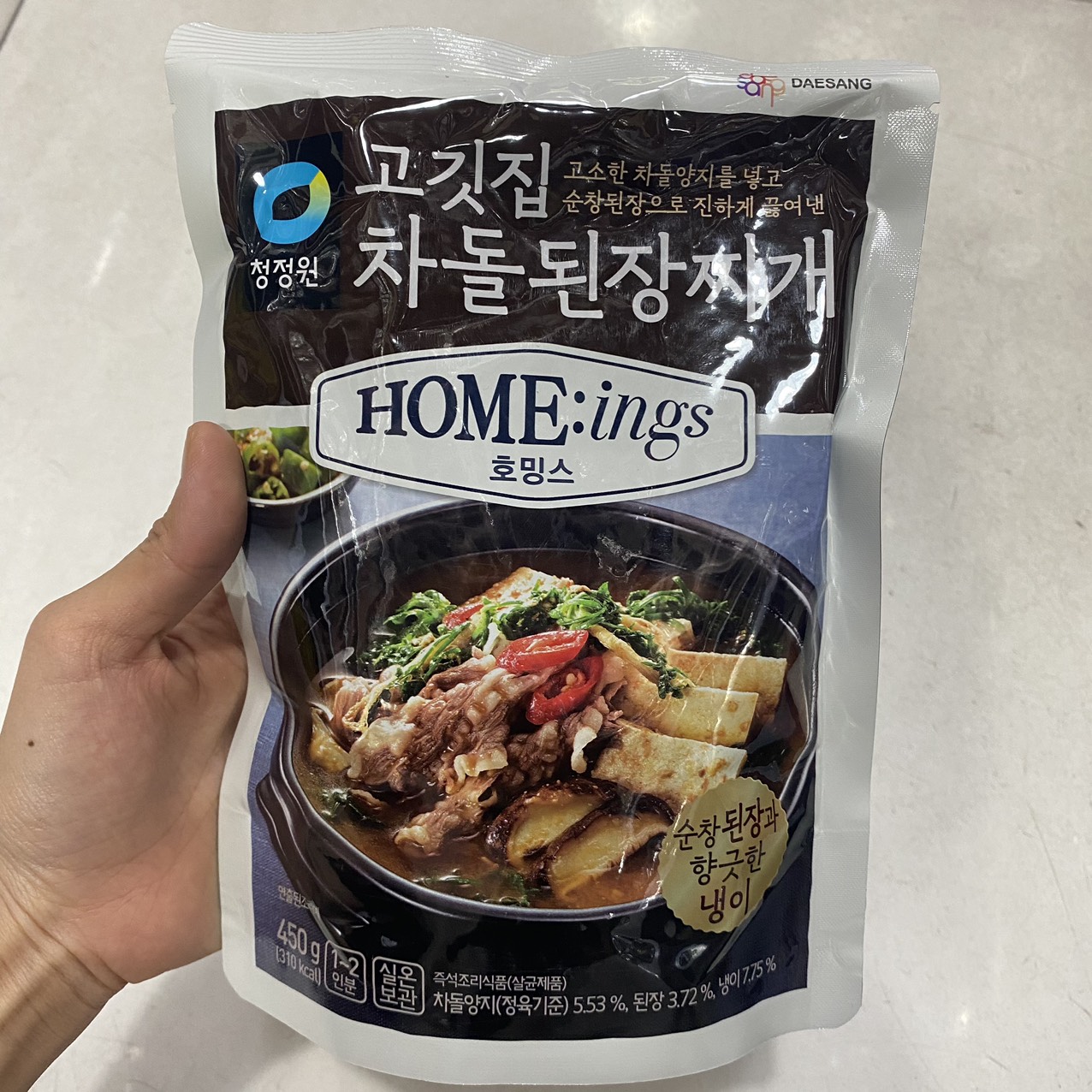 Canh Tương Đậu Thịt Bò Ăn Liền Daesang Hàn Quốc Gói 450G / 대상) 호밍스 고깃집 차돌된장찌개 450G