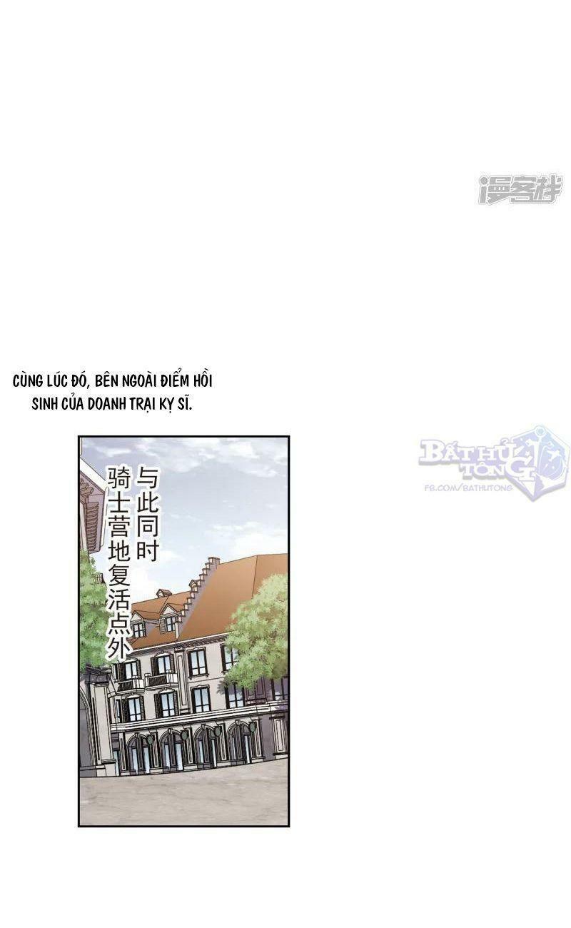 võng du chi cận chiến pháp sư chapter 409 14