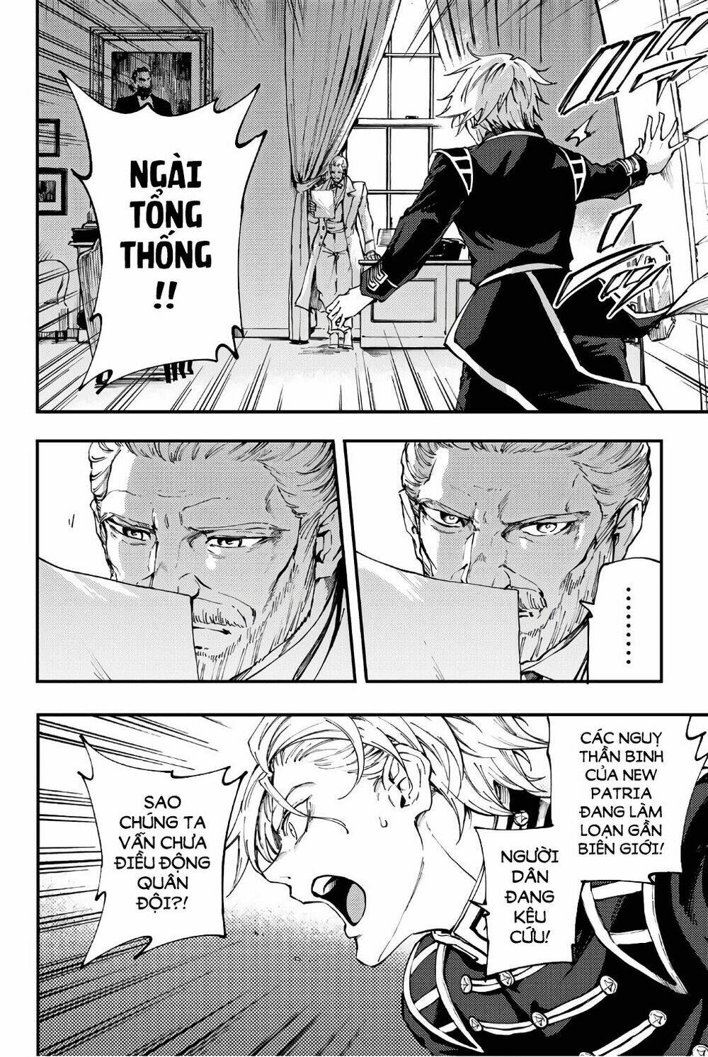 the abandoned sacred beasts chapter 37 12