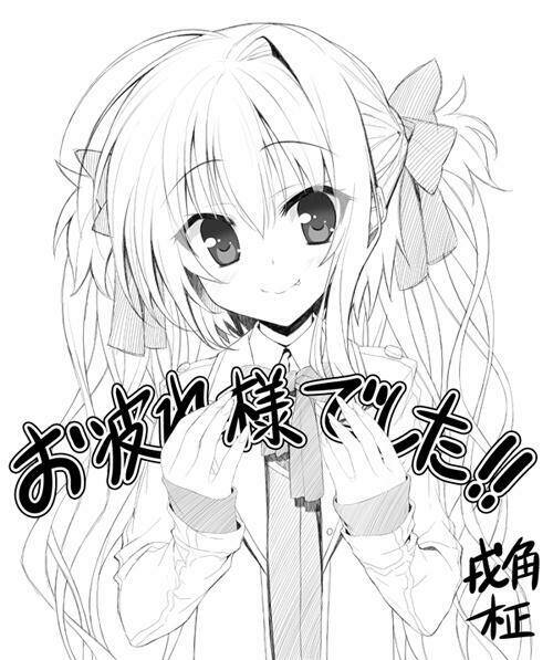 baroque k/night chapter 11 45