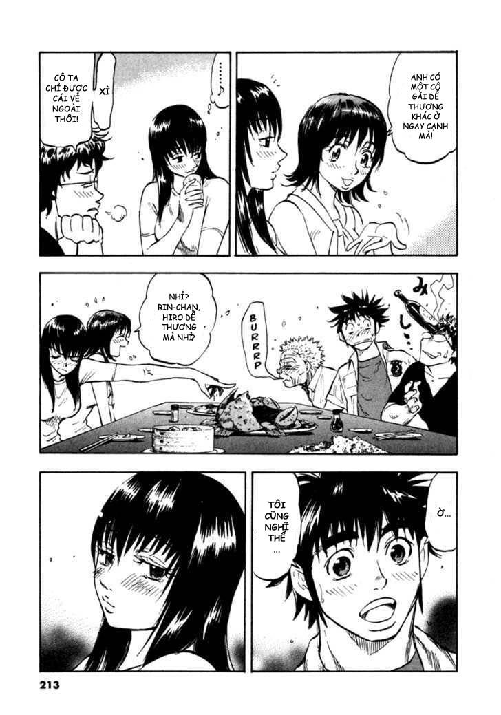 waga na wa umishi chapter 68 25