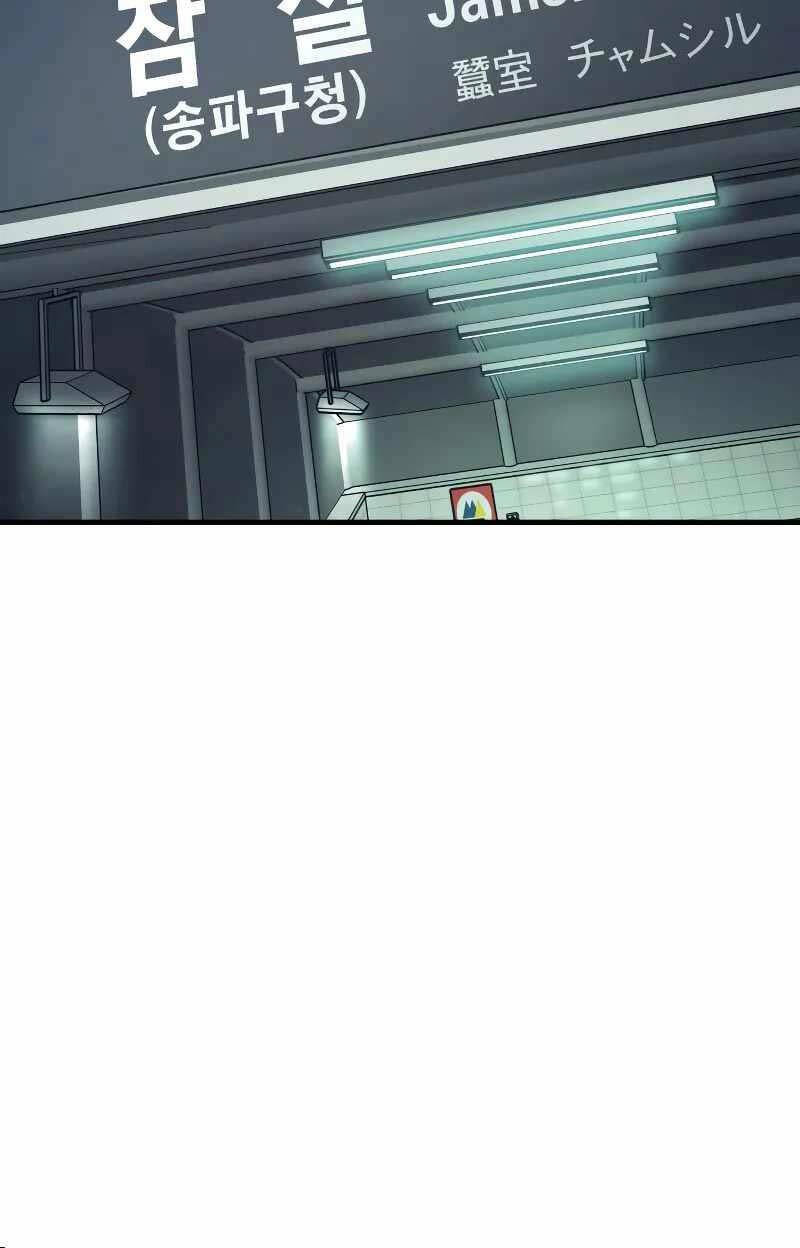 đặc vụ kim chapter 130.5 14