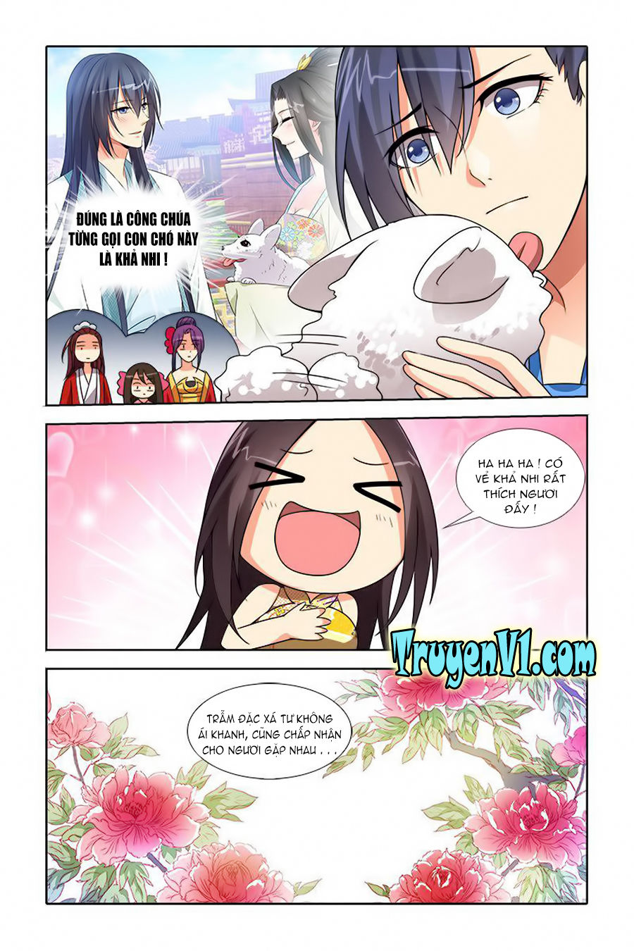 công tử! không nên a! chapter 46 10