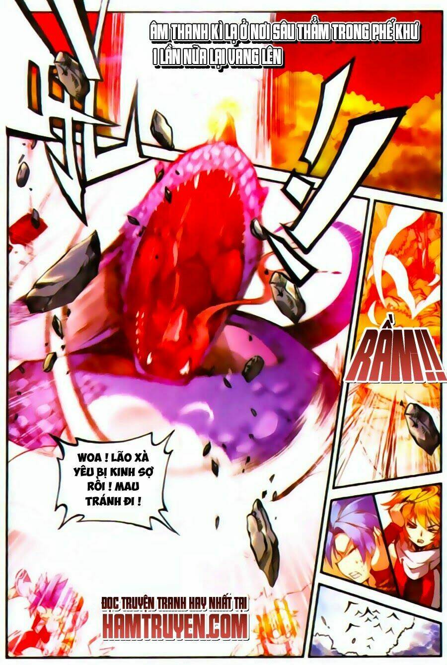 già thiên chapter 23 16