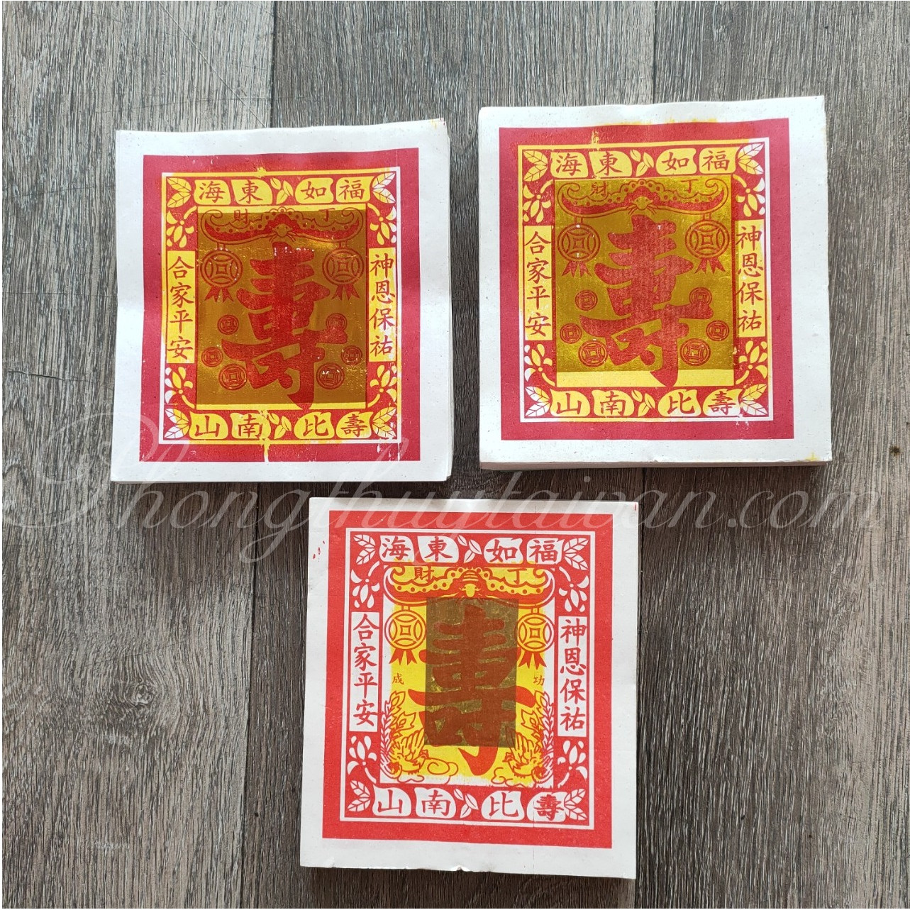 Bộ sắp giấy chữ THỌ (Sầu Cắm) trong thờ cúng (100 tờ/sấp)