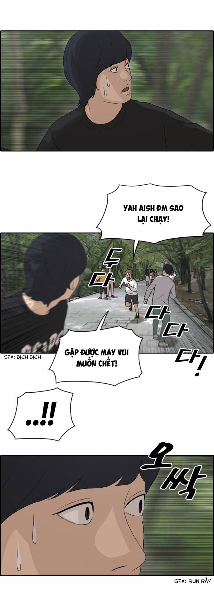 free draw m chapter 140 35