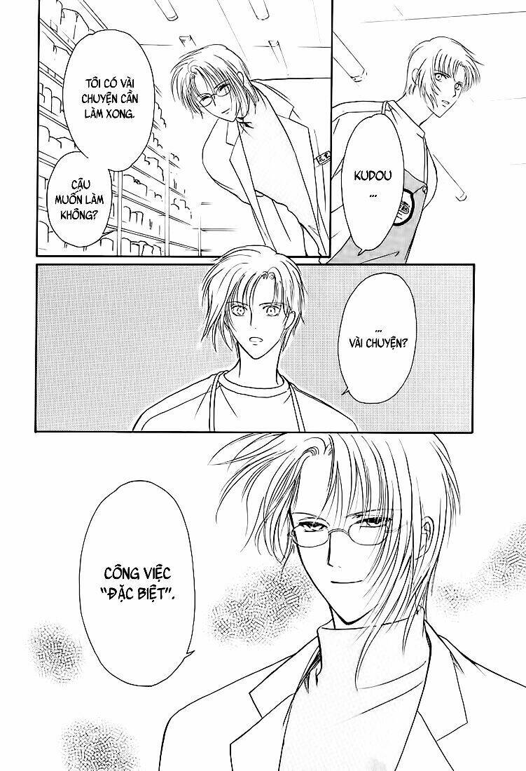 gohou drug chapter 1 35