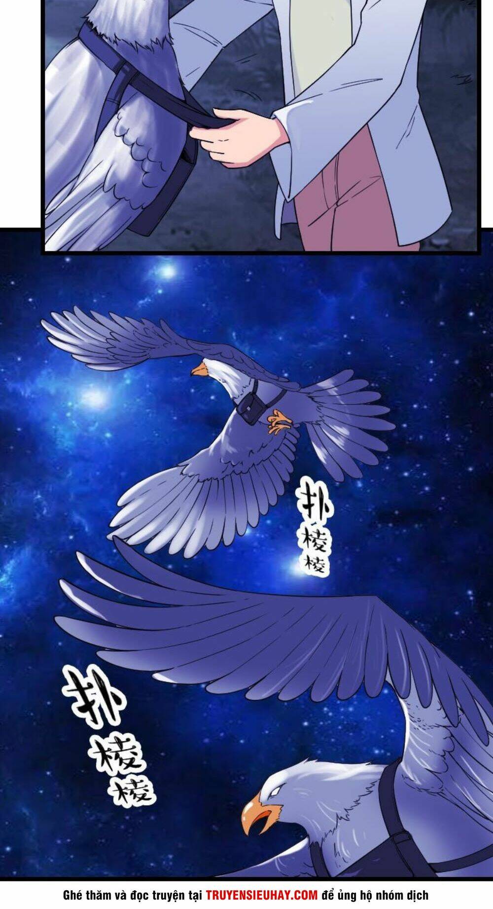 ngưu thư cung ứng thương chapter 171 4