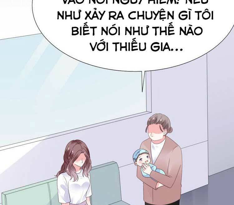 điều ước sủng ái bất bình đẳng chapter 112.1 17