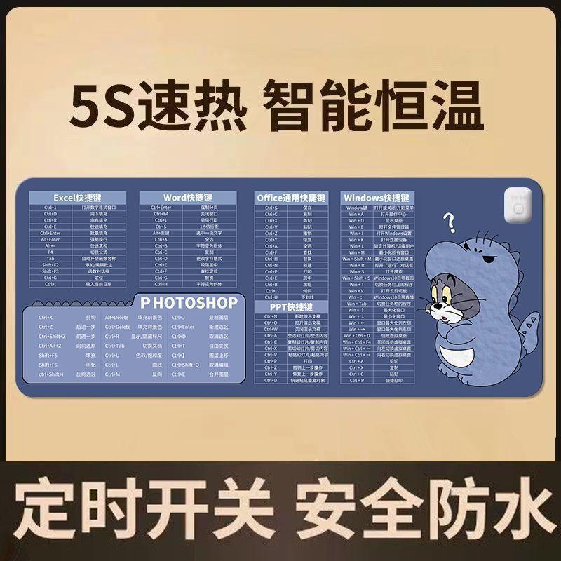 Phong cách mới nhất sưởi ấm miếng lót chuột văn phòng lớn máy tính để bàn sưởi ký túc xá viết bài tập về nhà chống nước ấm lên bàn thảm