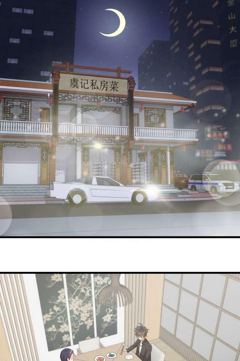 xuyên không vào thế giới nữ cường chapter 59 8