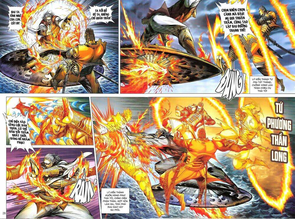 thiết tướng tung hoành (cựu tác) chapter 152 27
