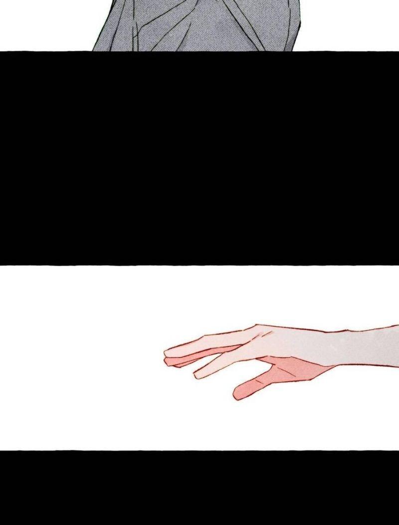 nuôi dưỡng một hắc long chapter 58.1 29